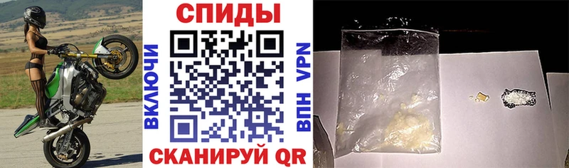 Купить где Кимовск АМФЕТАМИН 98%