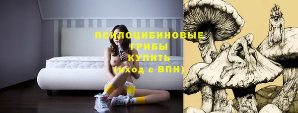 меф VHQ Заволжье