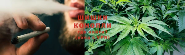 ECSTASY Заволжск