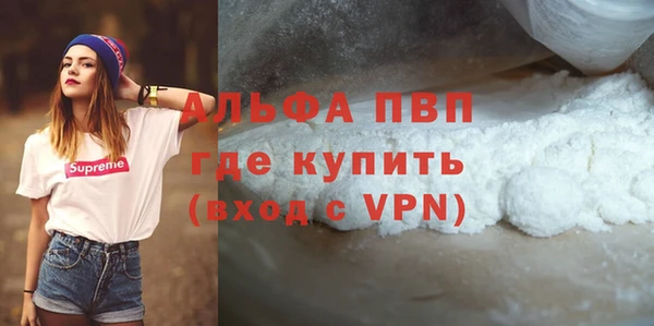 ECSTASY Заволжск