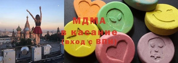 меф VHQ Заволжье