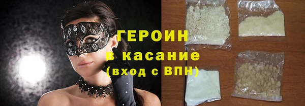 меф VHQ Заволжье