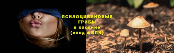 меф VHQ Заволжье