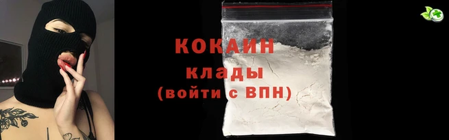 ECSTASY Заволжск