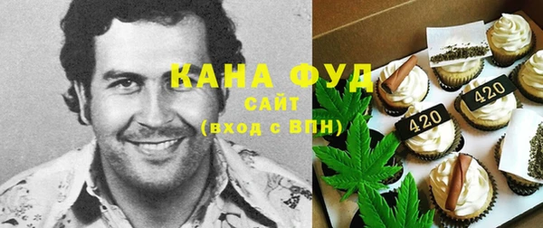 ECSTASY Заволжск