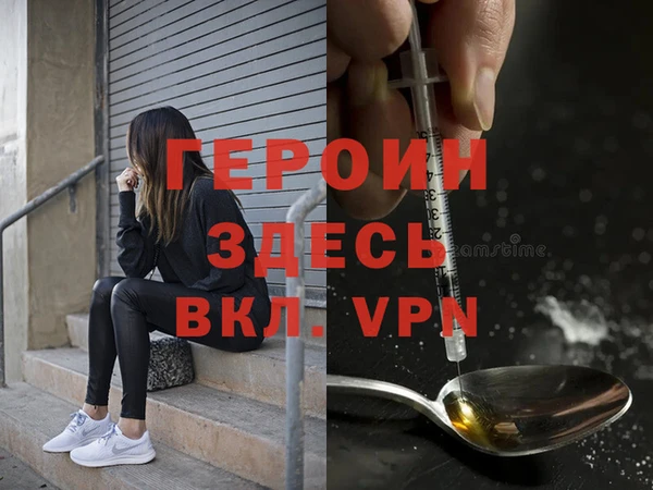 ECSTASY Заволжск
