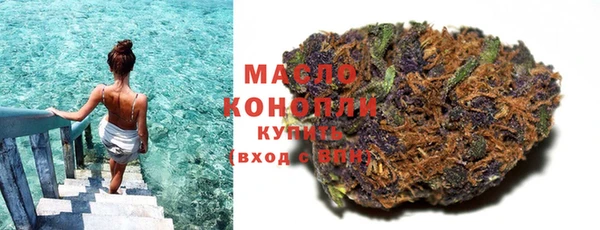 ECSTASY Заволжск