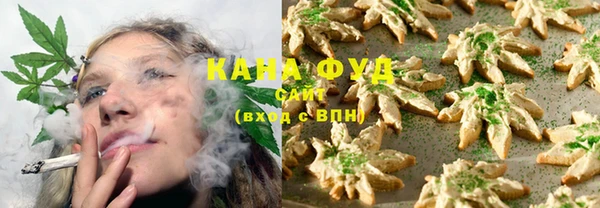 ECSTASY Заволжск