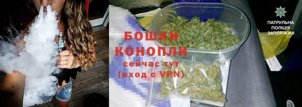 ECSTASY Заволжск