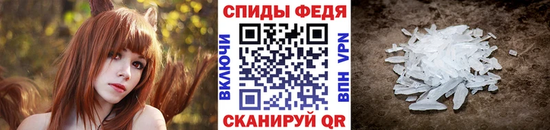 Купить  Кимовск  Первитин витя 