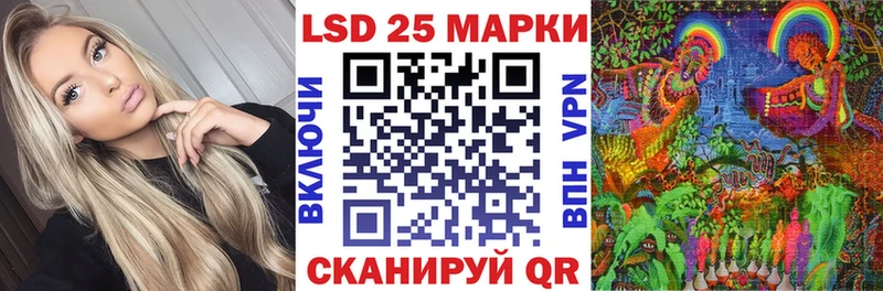 Купить где  Кимовск  Марки N-bome 1,8мг 