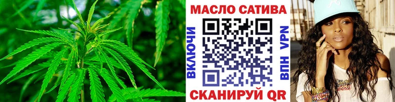 Купить закладки  Кимовск  Дистиллят ТГК гашишное масло 